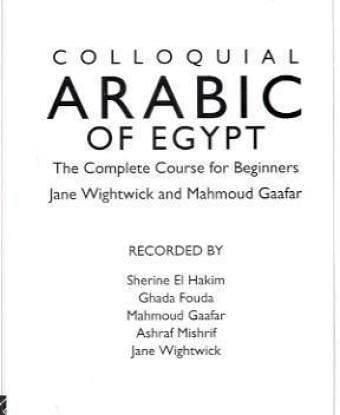 Colloquial Arabic of Egypt: The Complete Course for Beginners (Colloquial Series (Cassette))