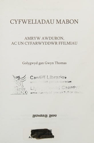Cyfweliadau Mabon: amryw awduron, ac un cyfarwyddwr ffilmiau