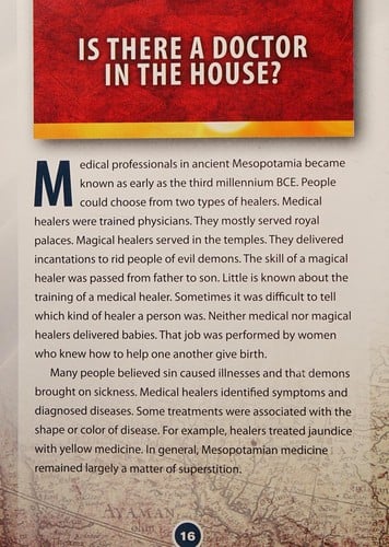 Ancient Mesopotamian culture