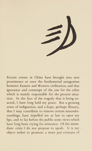 Letters from a Chinese official: being an Eastern view of Western civilization.