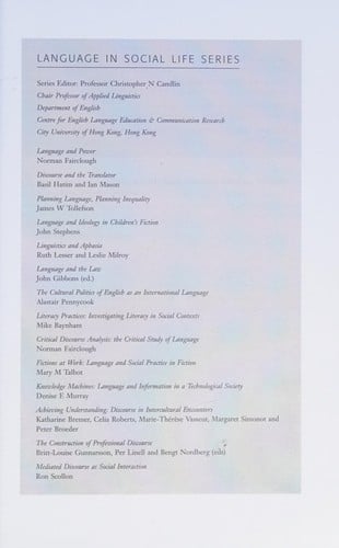 Identity and language learning: power and possibility in classrooms and communities.