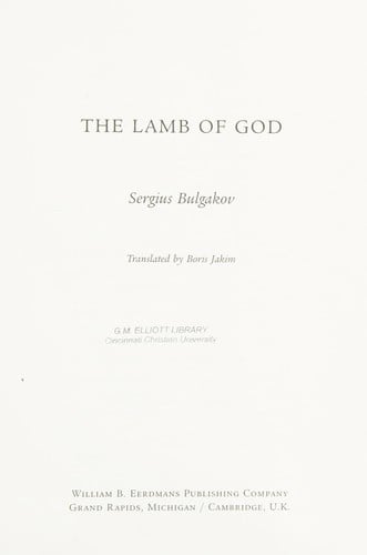 The Lamb of God
