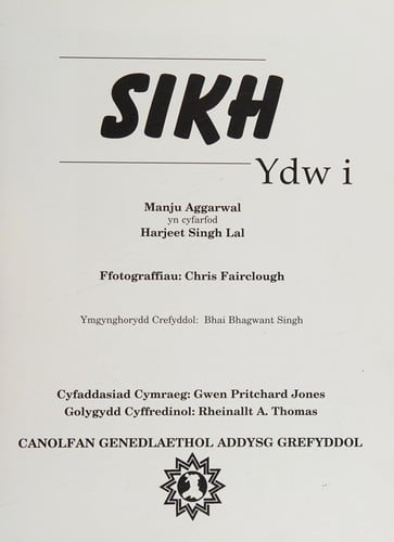 Sikh ydw i: Manju Aggarwal yn cyfarfod Harjeet Singh Lal
