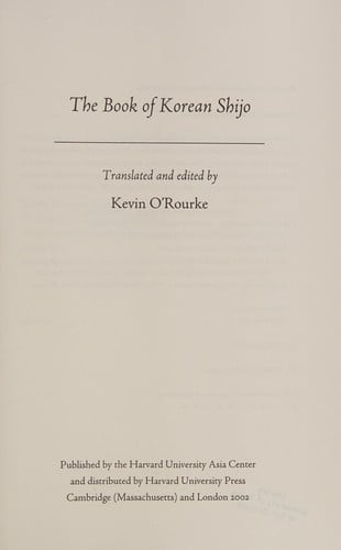 The book of Korean Shijo