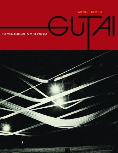 Gutai: decentering modernism