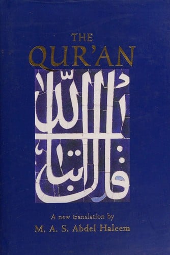 The Qurʾan