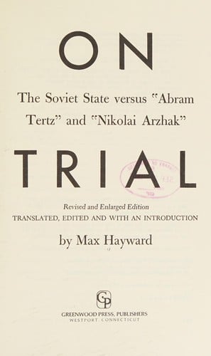 On Trial: