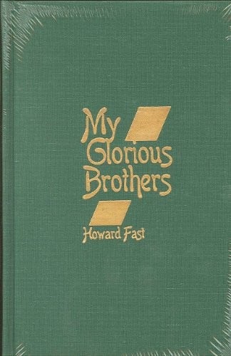 My Glorious Brothers