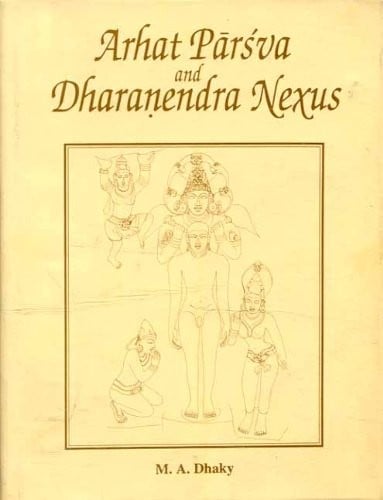 Arhat Pārśva and Dharaṇendra nexus