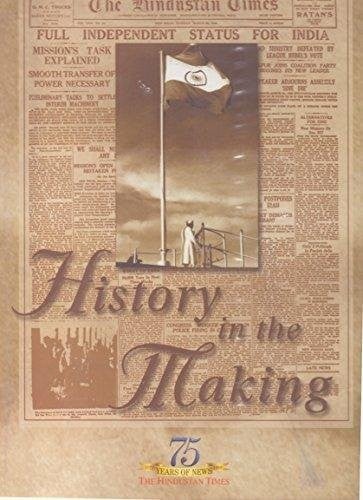 History in the making: 75 years of the Hindustan times