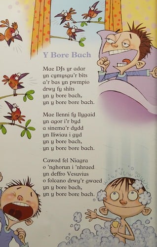 Agor Llenni'r Llygaid