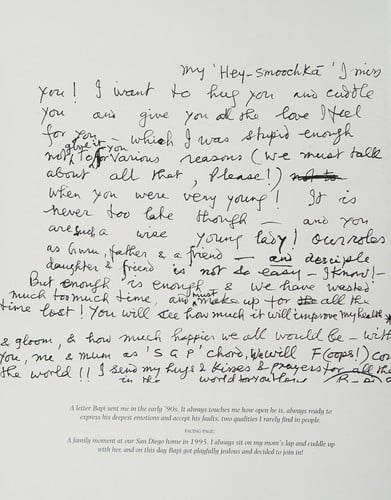 Bapi... The Love of My Life