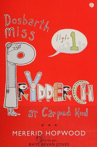 Cyfres Miss Prydderch: Llyfr 3