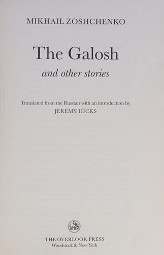 Galosh and Other Stories