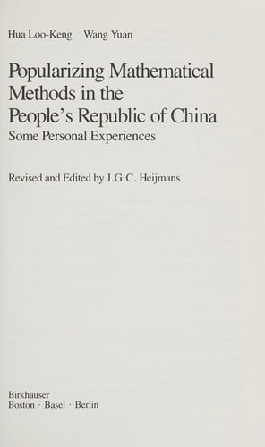 Popularizing mathematical methods in the People's Republic of China: some personal experiences