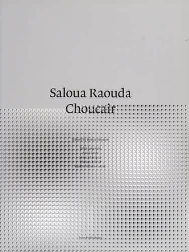 Saloua Raouda Choucair