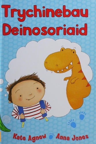 Cyfres Bananas Gwyrdd: Trychinebau Deinosoriaid