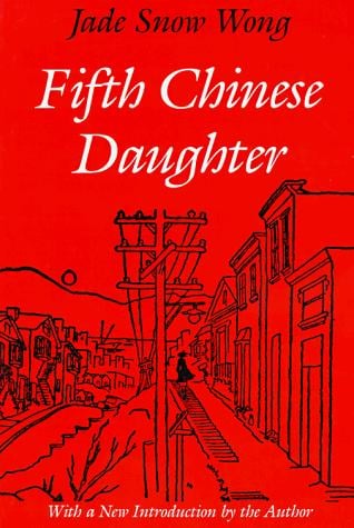 Fifth Chinese daughter