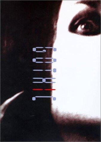 Gothic: transmutations of horror in late twentieth century art