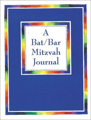 The Bar/Bat Mitzvah Journal