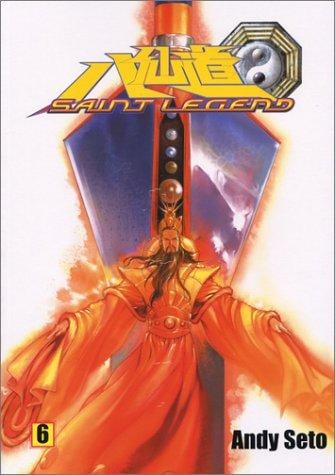 Saint Legend, Vol. 6
