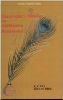 Sureśvara's vārtika on Ajātaśatru Brāhmaṇa