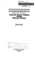 Epigrafi Melayu: sejarah sistem tulisan dalam Bahasa Melayu