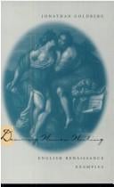 Desiring women writing: English Renaissance examples