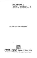 Bodh Gaya, Shiva--Buddha--?