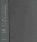 Markesinis and Deakin's tort law.