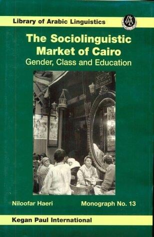 The sociolinguistic market of Cairo: gender, class, and education