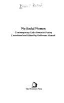 We Sinful Women: Contemporary Urdu Feminist Poetry
