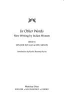 In other words: new writing by Indian women