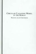 Science and epistemology in the Koran