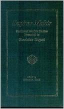 Sopher Mahir Northwest Semitic Studies Presented to Stanislav Segert