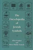 The Encyclopedia of Jewish Symbols