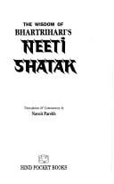 The wisdom of Bhartrihari's Neeti shatak