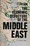The Economic Structure of the Middle East