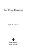 The Other Dimension (Lotus collection)