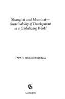 The state of panchayats: a participatory perspective