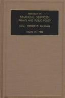 Research in Financial Services: Private and Public Policy (Research in Financial Services)