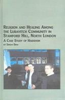 Rabbi Samuel Ben Meir's Commentary on Genesis: An Annotated Translation (Jewish Studies, Vol. 5)