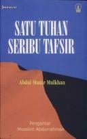 Satu tuhan seribu tafsir