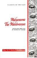 The Mahāvaṃsa