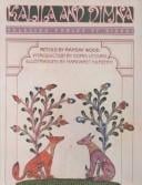 Kalila and Dimna: Selected Fables of Bidpai (Paladin Books)