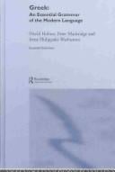 Greek: An Essential Grammar of the Modern Language (Routledge Grammars)