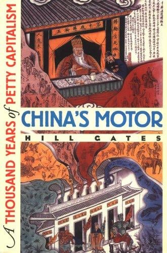 China's Motor: A Thousand Years of Petty Capitalism