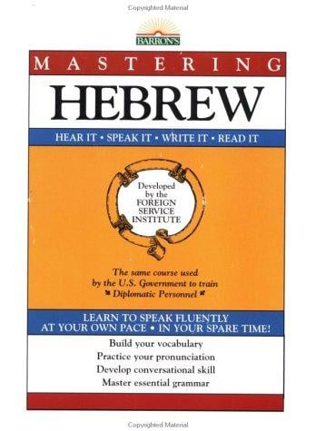 Mastering Hebrew: Book Only (Mastering Series: Level 1)