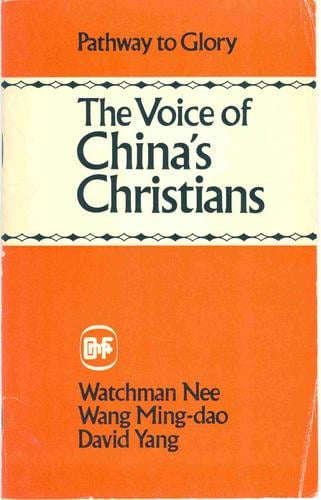 Pathway to Glory: The Voice of China's Christians