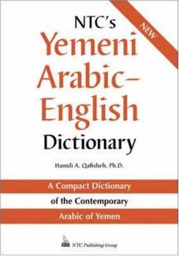 NTC's Yemeni Arabic-English Dictionary